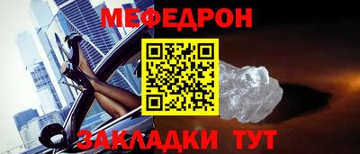 ECSTASY Кингисепп