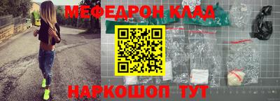 спайс Кимры