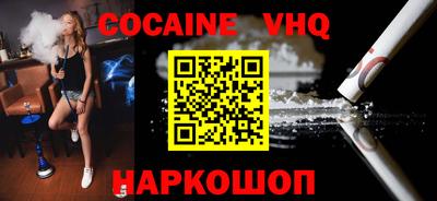 ECSTASY Кингисепп