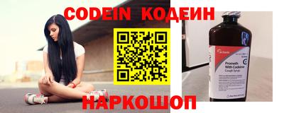 эйфоретик Кинель