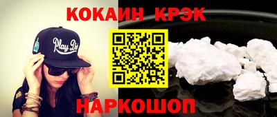 ECSTASY Кингисепп