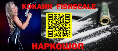 спайс Кимры