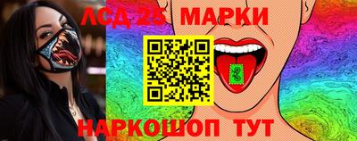 ECSTASY Кингисепп
