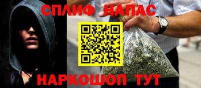 эйфоретик Кинель
