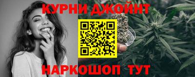 спайс Кимры