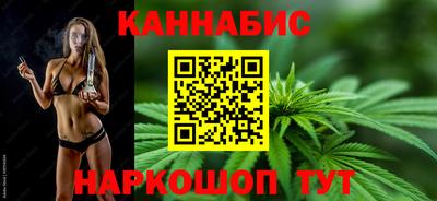 спайс Кимры