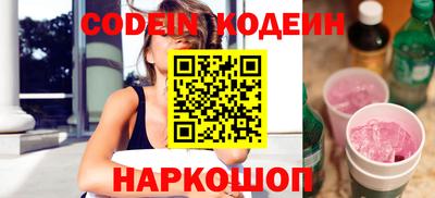 эйфоретик Кинель