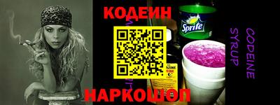 эйфоретик Кинель