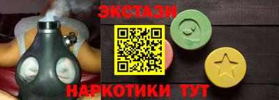 эйфоретик Кинель