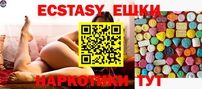 спайс Кимры
