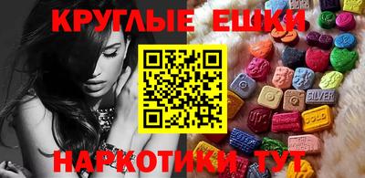 эйфоретик Кинель
