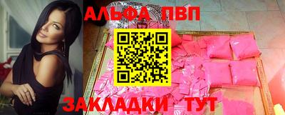 спайс Кимры