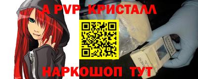 эйфоретик Кинель