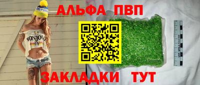 эйфоретик Кинель