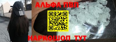 эйфоретик Кинель