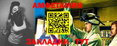 спайс Кимры