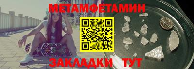 ECSTASY Кингисепп