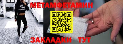 ECSTASY Кингисепп