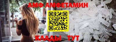 спайс Кимры