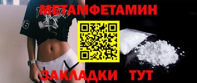 спайс Кимры