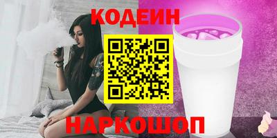 спайс Кимры