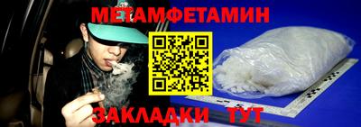 спайс Кимры