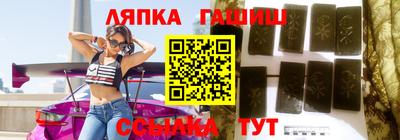 ECSTASY Кингисепп