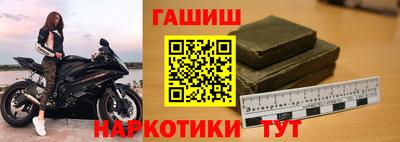 ECSTASY Кингисепп