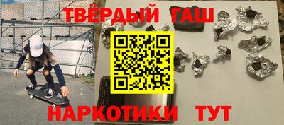 эйфоретик Кинель