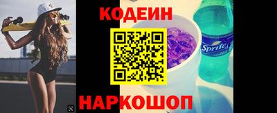 спайс Кимры
