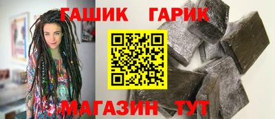 спайс Кимры