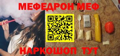 ECSTASY Кингисепп
