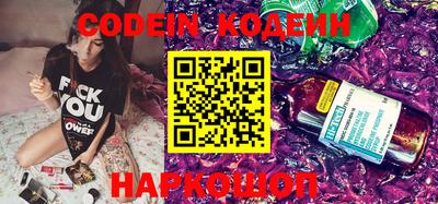 спайс Кимры