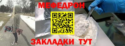 спайс Кимры